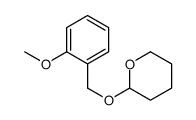 2-[(2-methoxyphenyl)methoxy]oxane结构式