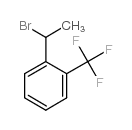 α-甲基-2-三氟甲基苄溴结构式