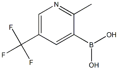 2-Methyl-5-(trifluoromethyl)pyridine-3-boronic acid Structure
