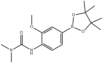 3-甲氧基-4-二甲氨基甲酰胺基苯硼酸频哪醇酯结构式