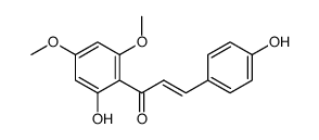 黄卡瓦胡椒素C结构式