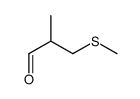 2-methyl-3-(methylthio)propionaldehyde结构式