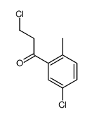 3-chloro-1-(5-chloro-2-methylphenyl)propan-1-one结构式