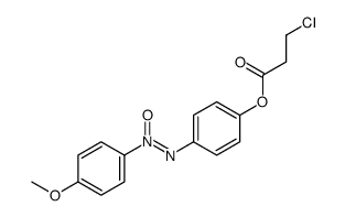 [4-(3-chloropropanoyloxy)phenyl]imino-(4-methoxyphenyl)-oxidoazanium结构式