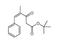 tert-butyl 4-methyl-3-oxo-5-phenylpent-4-enoate结构式
