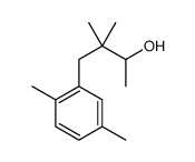 Benzenepropanol, alpha,ba,ba,2,5-pentamethyl- (9CI)结构式