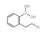 2-(2-溴乙基)苯基硼酸结构式