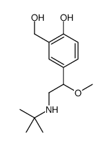 沙丁胺醇杂质A结构式