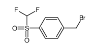 1-(溴甲基)-4-[(二氟甲基)磺酰基]苯结构式