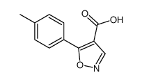 5-(4-methylphenyl)-1,2-oxazole-4-carboxylic acid结构式