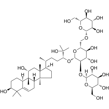 罗汉果皂苷III-A1结构式