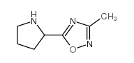 3-甲基-5-(吡咯烷-2-基)-1,2,4-噁二唑结构式