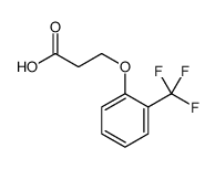 3-(2-(三氟甲基)苯氧基)丙酸结构式