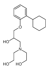1-[bis(2-hydroxyethyl)amino]-3-(2-cyclohexylphenoxy)propan-2-ol结构式