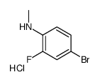 4-BROMO-2-FLUORO-N-METHYLANILINE HYDROCHLORIDE Structure