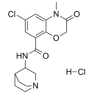 盐酸阿扎司琼结构式