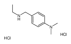 N-乙基-4-二甲氨基苄胺二盐酸盐结构式