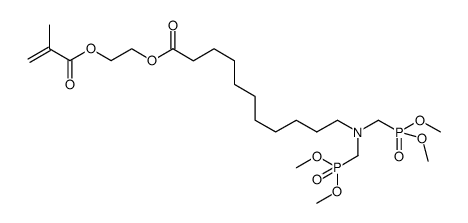 2-(methacryloyloxy)ethyl 11-(bis((dimethoxyphosphoryl)methyl)amino)undecanoate结构式