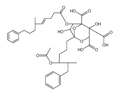 zaragozic acid C Structure
