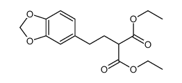 diethyl 2-[2-(1,3-benzodioxol-5-yl)ethyl]propanedioate结构式