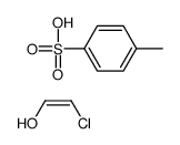 2-chloroethenol,4-methylbenzenesulfonic acid结构式