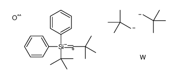 1,3-Benzodioxol-5-ol,6-amino- Structure