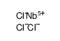 niobium(5+),pentachloride结构式