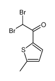 2,2-二溴-1-(5-甲基-噻吩-2-基)-乙酮结构式