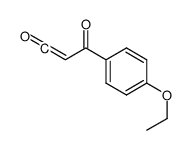 3-(4-ethoxyphenyl)prop-1-ene-1,3-dione结构式