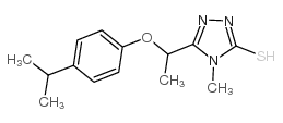 5-[1-(4-异丙基苯氧基)乙基]-4-甲基-4H-1,2,4-噻唑-3-硫醇结构式
