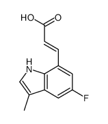 (2E)-3-(5-氟-3-甲基-1H-吲哚-7-基)-2-丙烯酸结构式