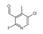 5-chloro-2-fluoro-4-methylpyridine-3-carbaldehyde Structure