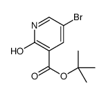 5-溴-2-羟基-烟酸 叔丁酯结构式