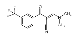 2-[(二甲基氨基)亚甲基]-3-氧代-3-(3-三氟甲基苯基)丙腈结构式