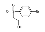 2-((4-溴苯基)磺酰基)乙醇结构式
