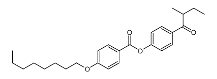[4-(2-methylbutanoyl)phenyl] 4-octoxybenzoate结构式