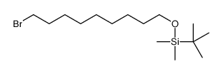 9-bromononoxy-tert-butyl-dimethylsilane结构式