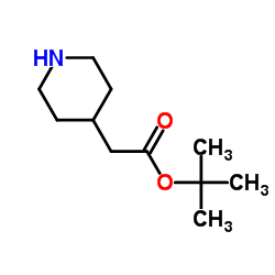 4-哌啶乙酸叔丁酯草酸盐结构式