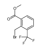 2-(溴甲基)-3-(三氟甲基)苯甲酸甲酯结构式