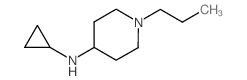 4-氯-3-甲酰基吡唑结构式