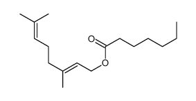 geranyl heptanoate结构式