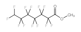 7h-全氟庚酸甲酯结构式