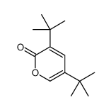 3,5-ditert-butylpyran-2-one结构式