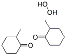Methyl cyclohexanone peroxide Structure