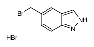 5-溴甲基-1H-吲唑氢溴酸盐图片