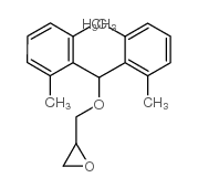 1,2-环氧树脂-3-(二-2,6-二甲苯基甲氧基)丙烷结构式