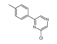 2-氯-6-(4-甲基苯基)吡嗪结构式