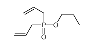 1-bis(prop-2-enyl)phosphoryloxypropane Structure