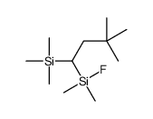 (3,3-dimethyl-1-trimethylsilylbutyl)-fluoro-dimethylsilane结构式