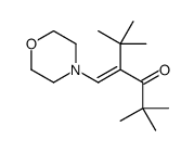 2,2,5,5-tetramethyl-4-(morpholin-4-ylmethylidene)hexan-3-one结构式